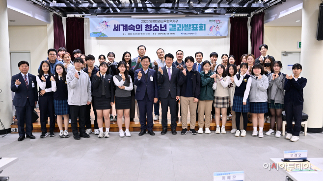 양평군
