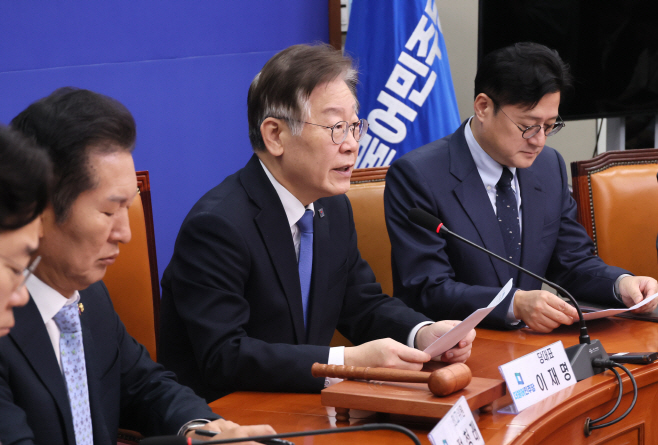 발언하는 이재명 대표<YONHAP NO-1741>