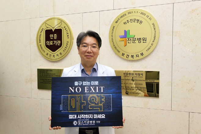 이동찬