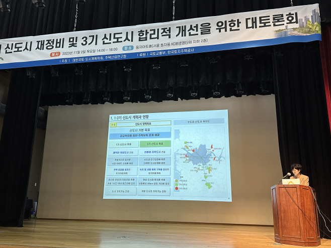 주산연