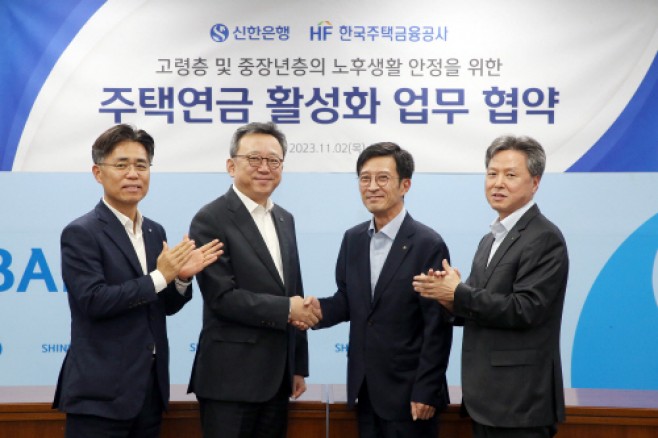 KakaoTalk_20231102_160711552_01