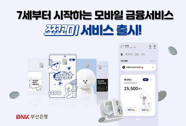 ㅂㅂ