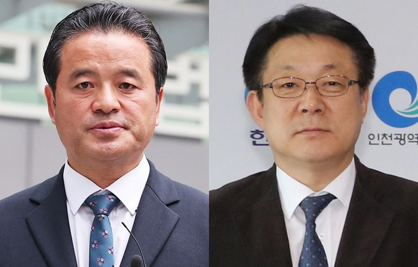 임종성 더불어민주당 의원-허종식 더불어민주당 의원