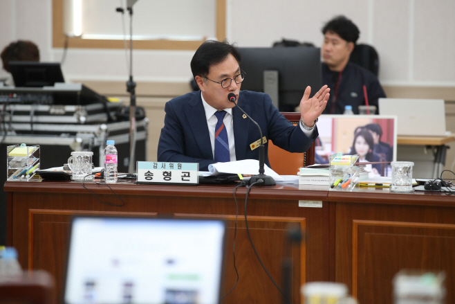 송형곤의원