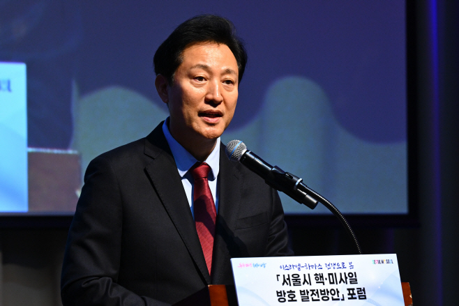오세훈 시장