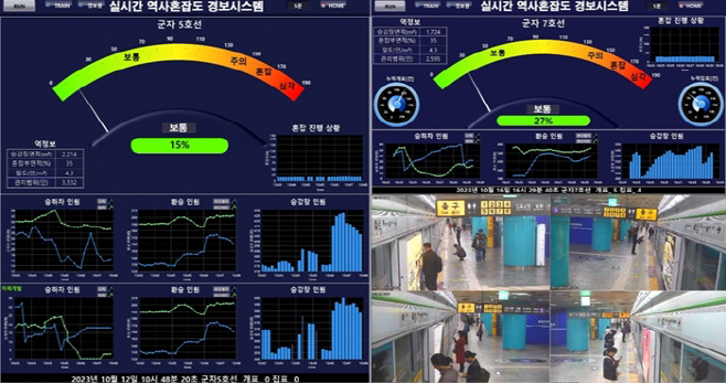 7면 기사사진2