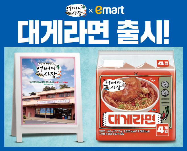 ㅇ
