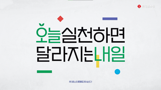 ㅇ