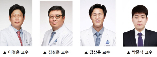 연구팀