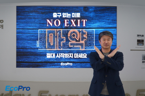 송호준