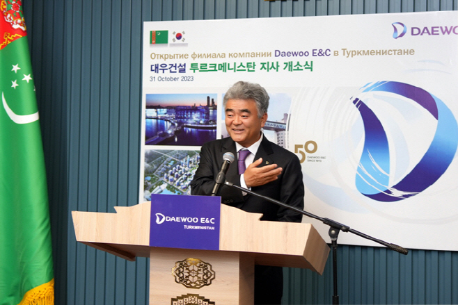 정원주