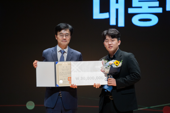 대한민국디자인전람회 사진