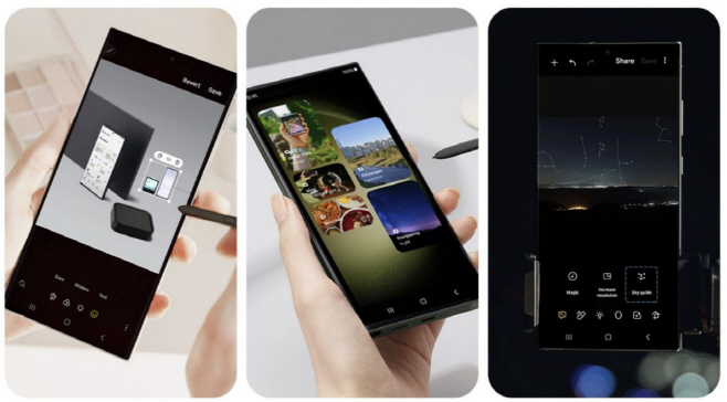 삼성전자 뉴스룸 원 UI 6.0