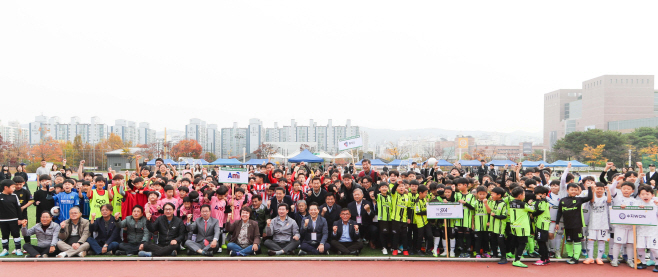 유소년 축구