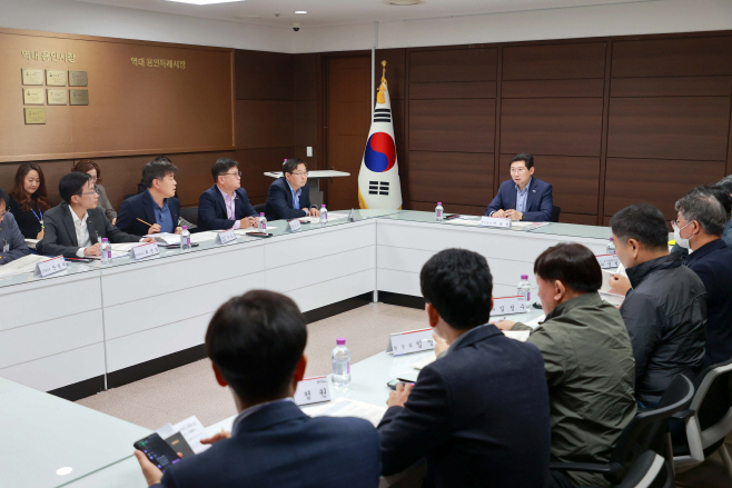 국가산업단