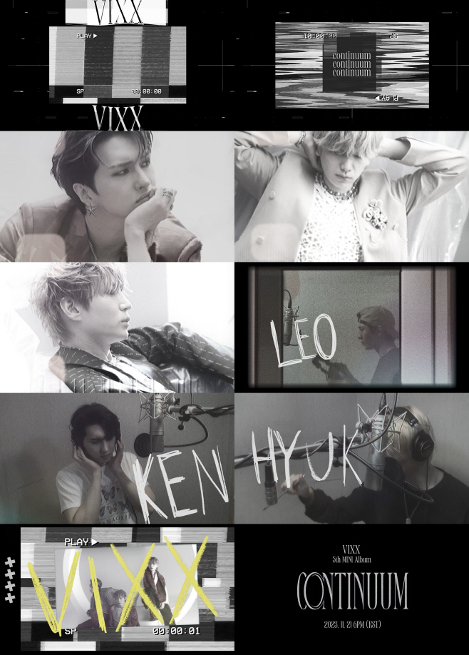 일_빅스 스포일러 이미지