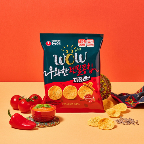 농심 우와한 렌틸콩칩 치폴레맛 연출사진