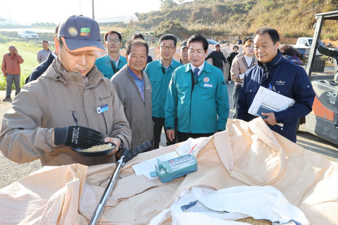 2023년산 공공비축미곡 포대벼 첫 매입