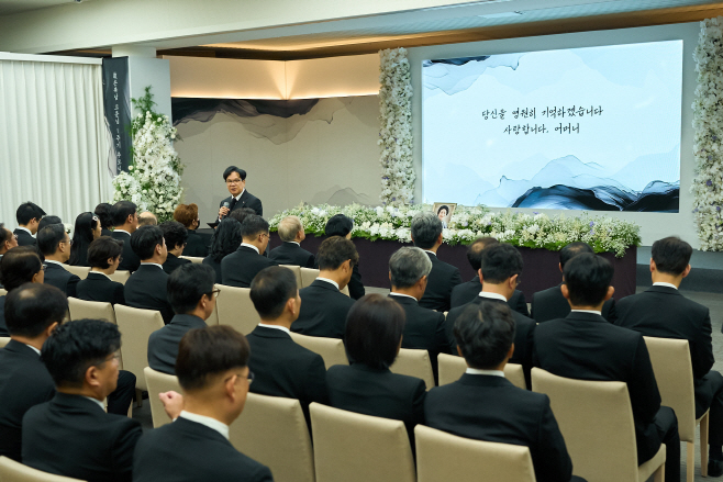 [사진1] 故 손복남 고문 추모식