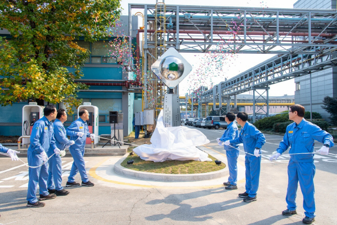 40주년 신설비인의 탑 제막식 (1)