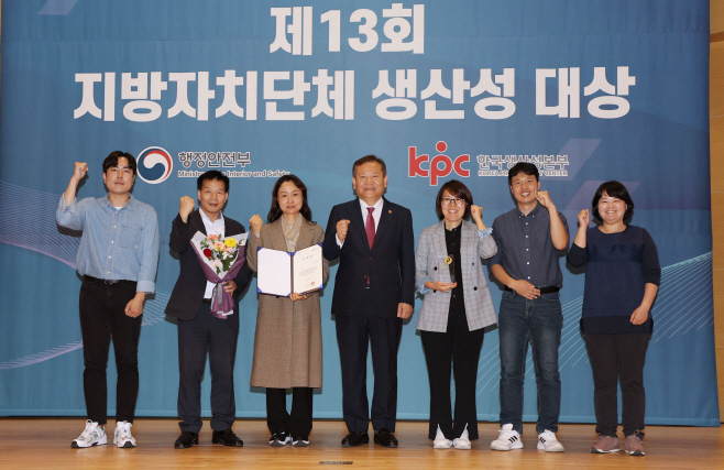 성남