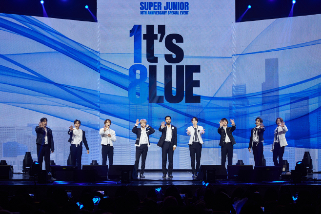 슈퍼주니어 데뷔 18주년 기념 팬미팅 이미지 1
