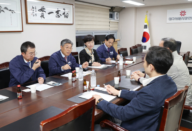 대구은행