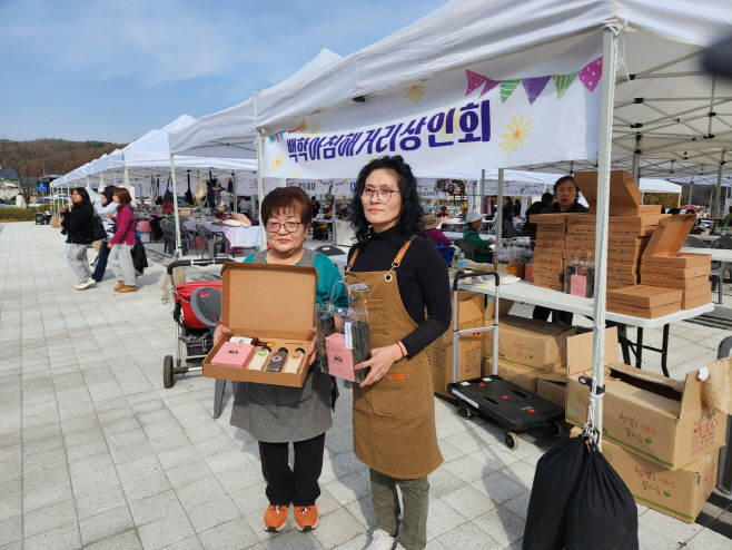 연천군 ‘백학 3.8장 축제’ 현장사진