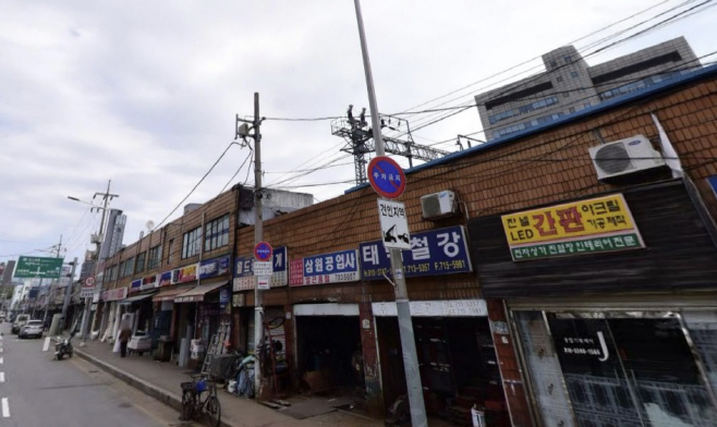 용산
