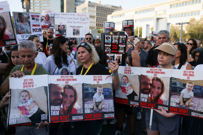 하마스 인질 석방 요구 시위하는 가족들