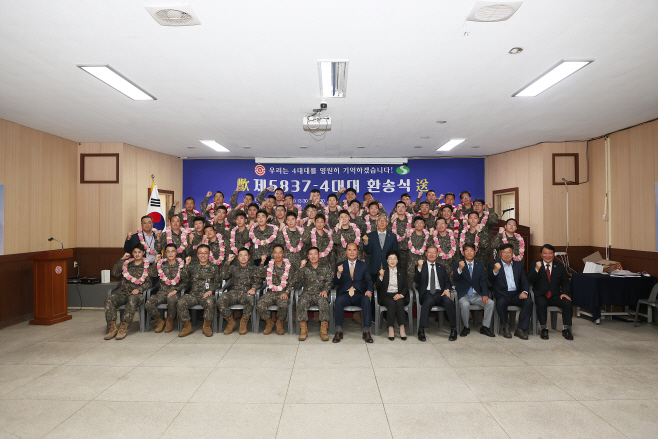 (미래정책실)5837부대 4대대 환송식2