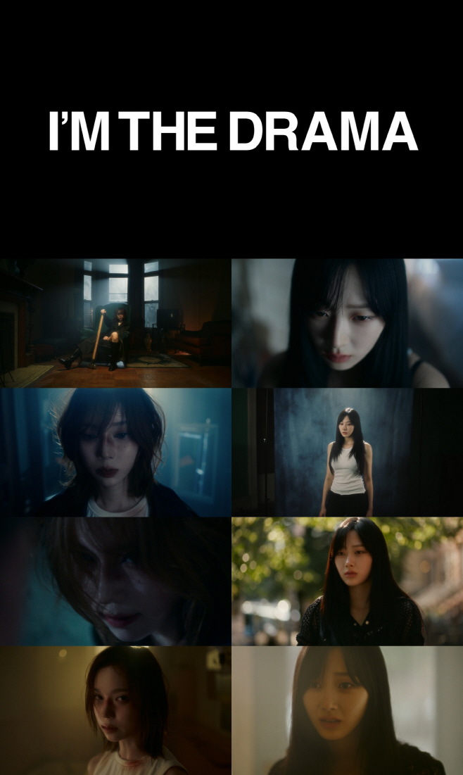 에스파 윈터, 지젤 'I'M THE DRAMA' 클립 캡처 이미지