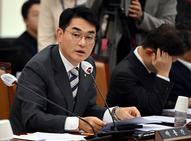 [2023 국감] 감사원 국정감사