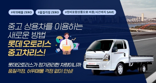 KakaoTalk_20231106_090543695