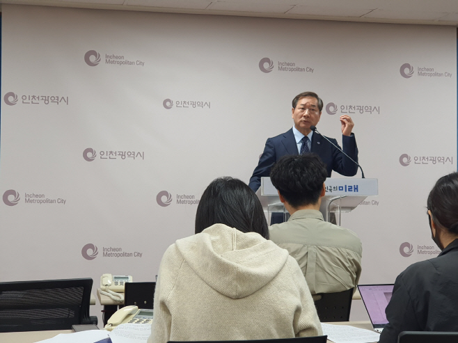 KakaoTalk_20231106_102439878