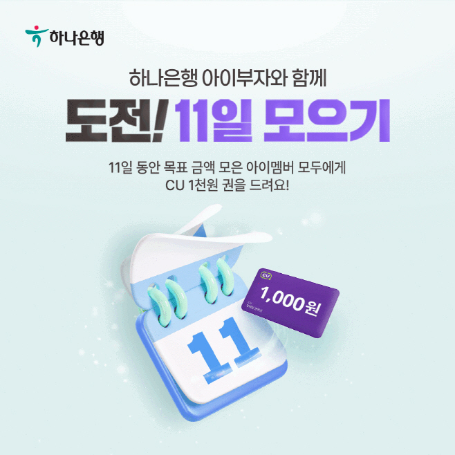 ㅇ
