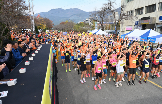 제17회 창녕 부곡온천 마라톤대회5