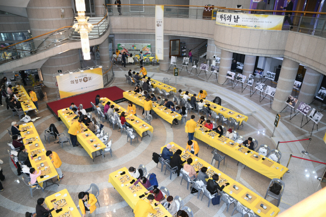 국내 최대 규모 바둑축제 KB국민은행 의정부수담 개최