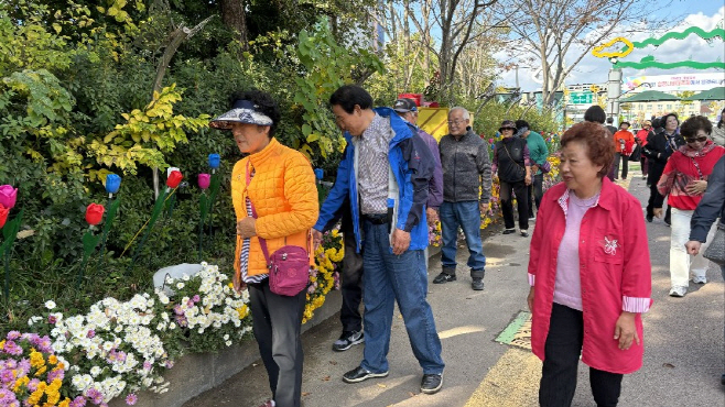 대한민국 국향대전 나들이