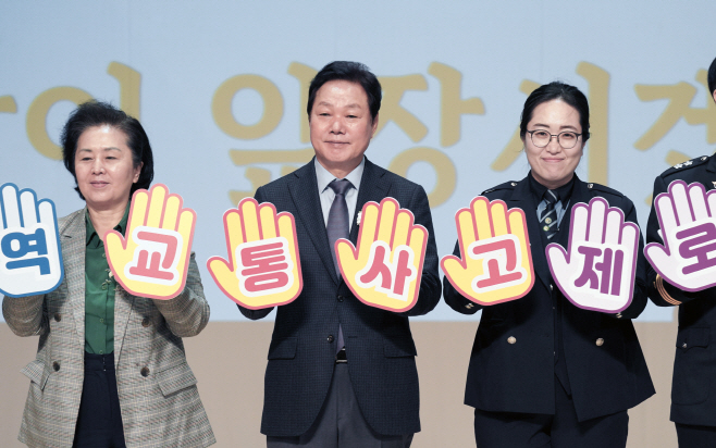KakaoTalk_20231106_140734491_05