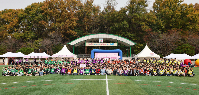 1.(사진)전직원 한마음 체육대회(1)