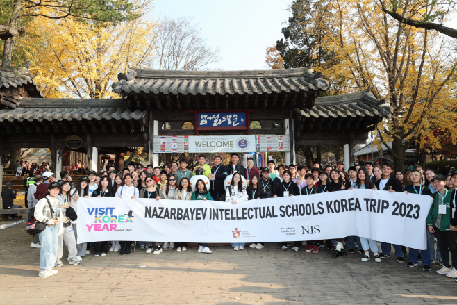 사본 -[한국관광공사] 2. 춘천 남이섬에 방문한 NIS 학생들