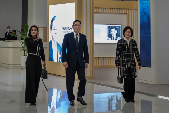 이재용 이부진 홍라희