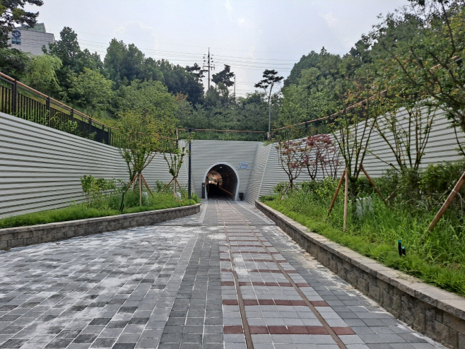 오목천동 협궤터널