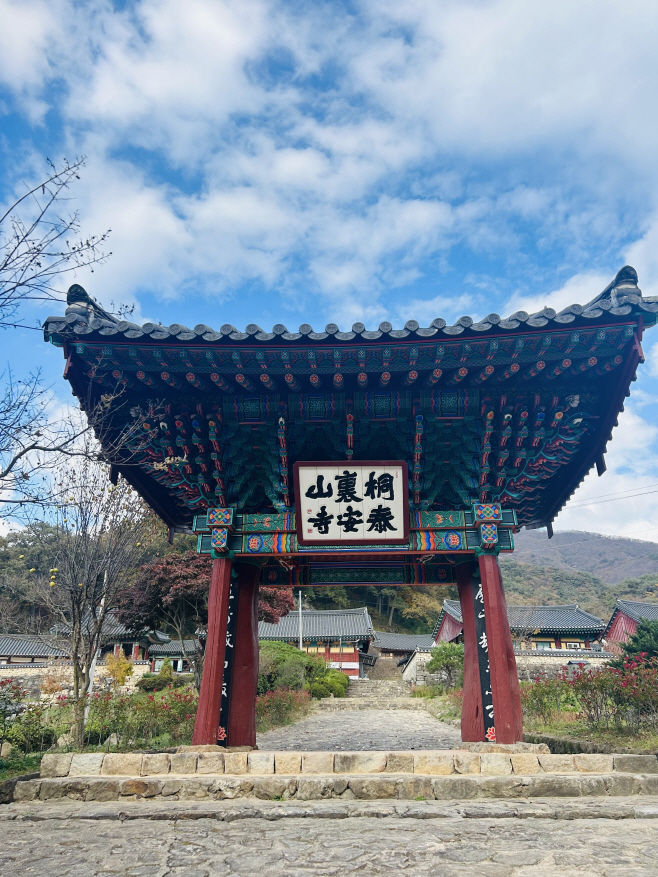 태안사 일주문, 국가문화재 보물로 승격 지정