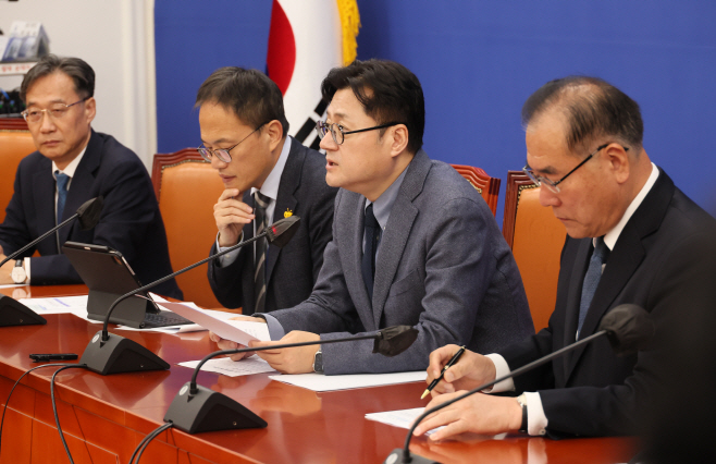 더불어민주당 원내대책회의