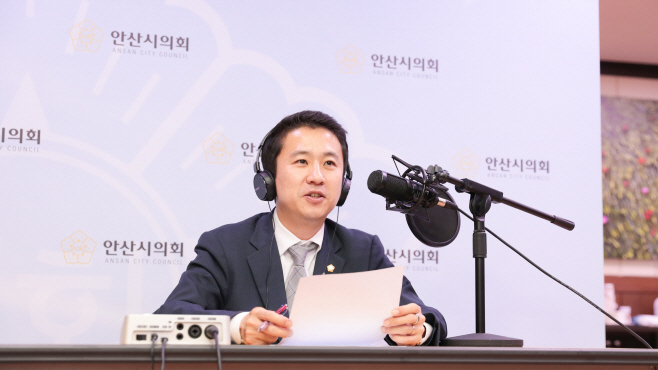 송바우나의장