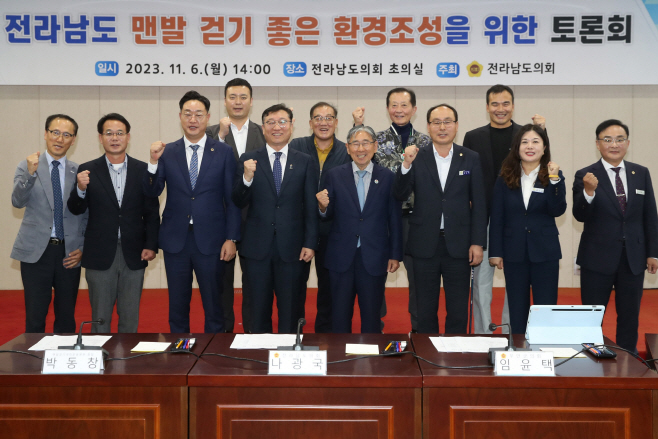 나광국