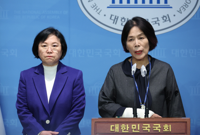 최민희 방송통신위원회 상임위원 후보자 사퇴 발표