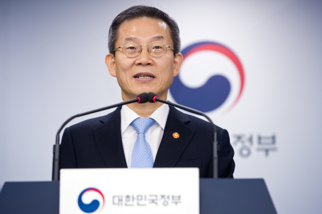 이종호 장관 인공지능 안전성 정상회의 참석 성과 발표